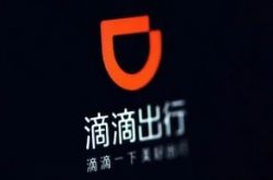 [1分钟科普]东莞企业管理咨询_哔哩哔哩-2
